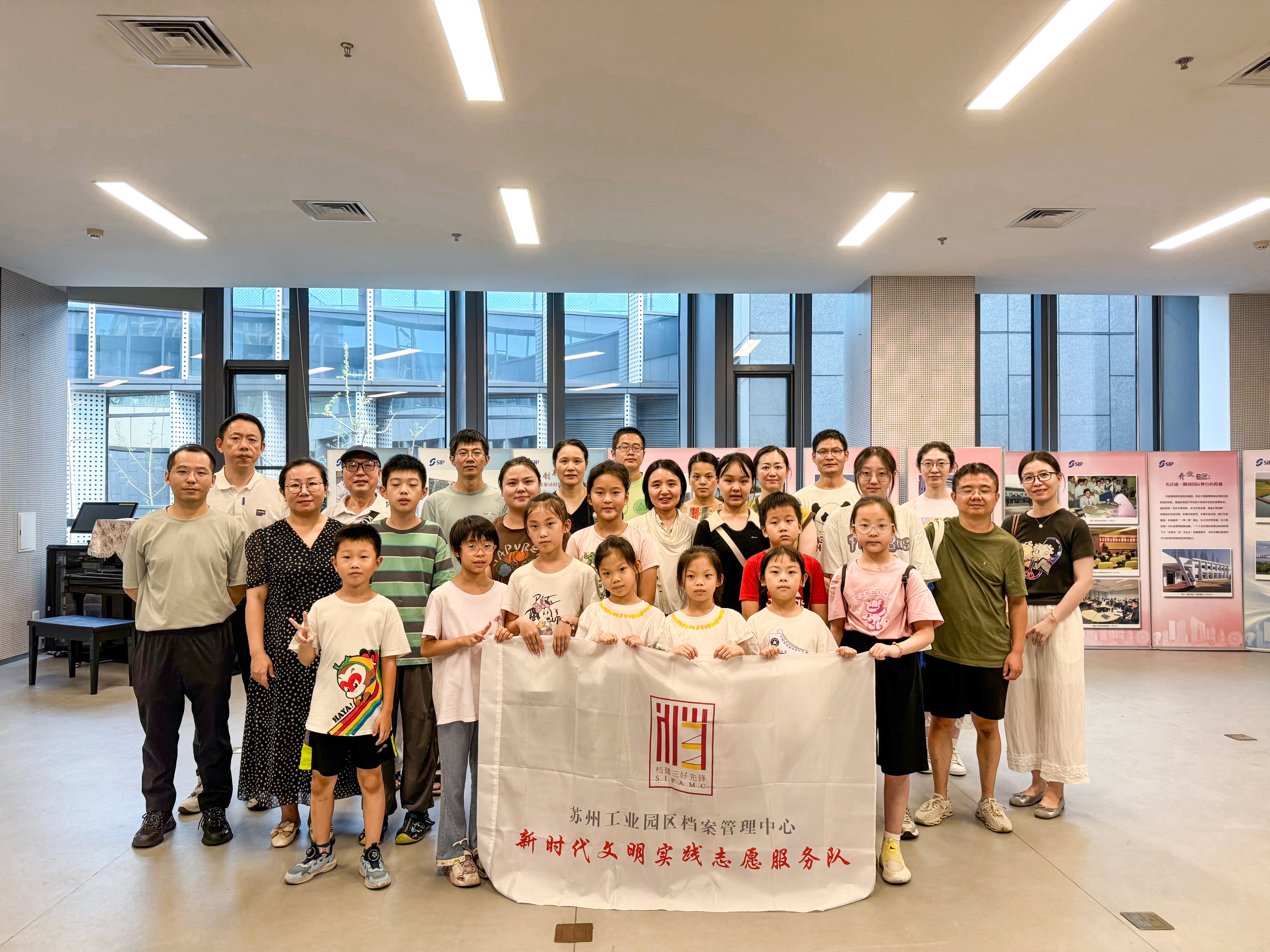 “尋訪園區(qū)文脈，感受城市人文”——園區(qū)史志館聯(lián)盟活動順利舉辦