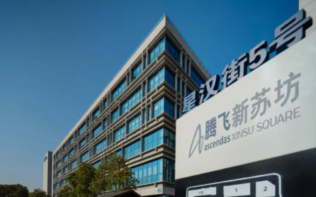 探訪產業載體|從“第一根樁”啟航，伴企業一路“騰飛”！