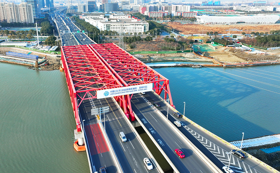 長(zhǎng)三角一體化協(xié)同查驗(yàn)，為企業(yè)通關(guān)“減負(fù)提速”