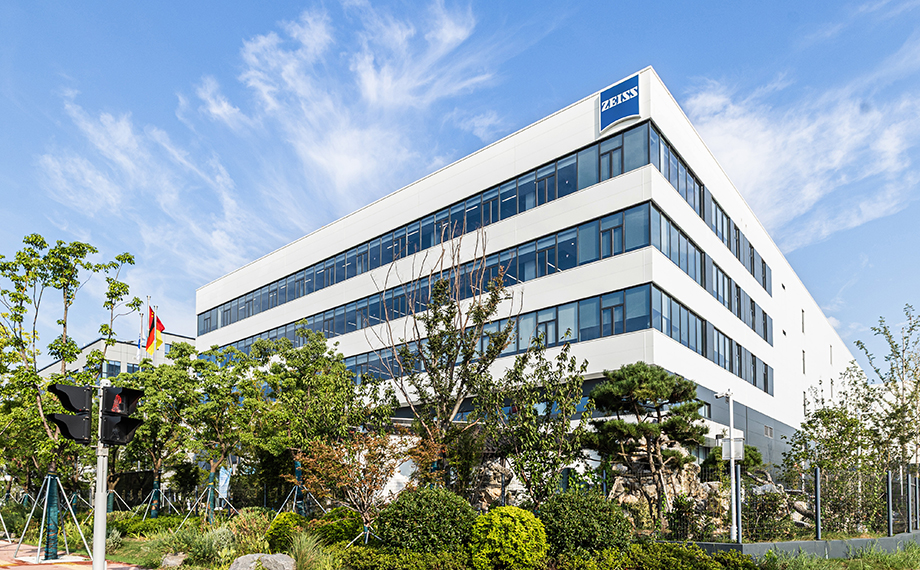 蔡司高端顯微鏡本土智造首產(chǎn)下線